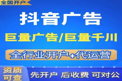 百度竞价案例：行业竞争激烈下的突围