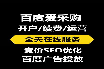 某企业网站sem托管前后对比分析