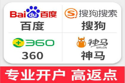 信息流平台运营技巧揭秘